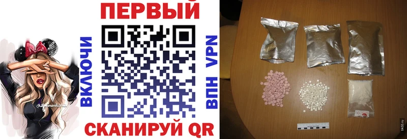 купить  цена  hydra как войти  Amphetamine Premium  Енисейск 