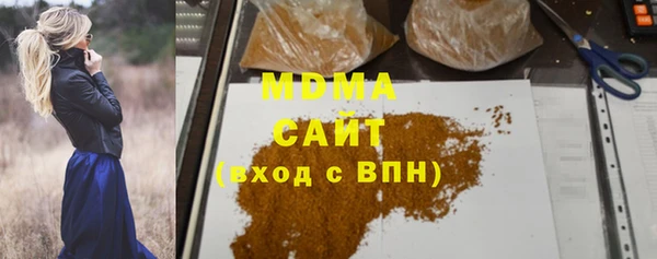 сатива Верея
