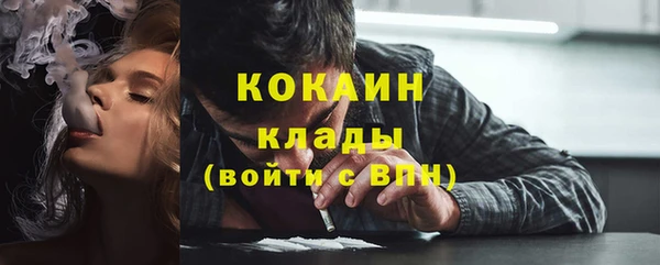 мдма Верхнеуральск