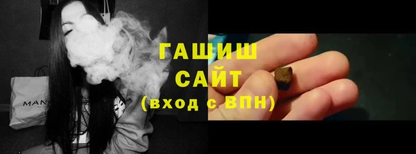 сатива Верея