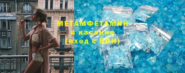 мдма Верхнеуральск