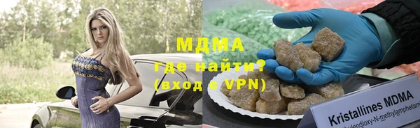 сатива Верхний Тагил